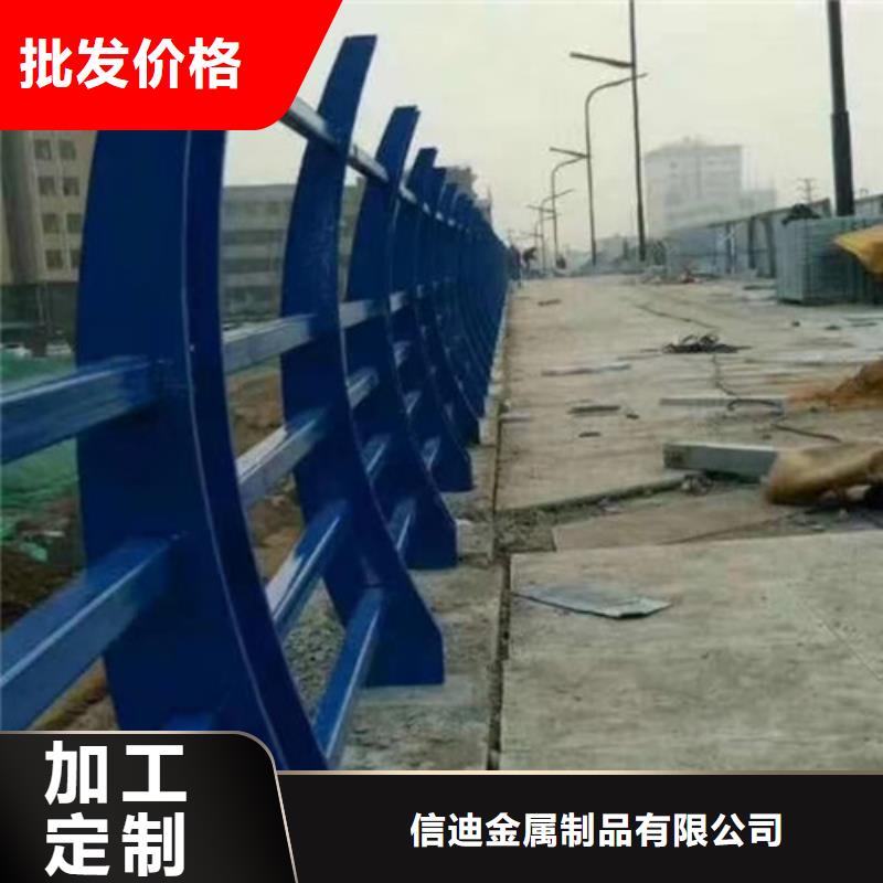 不锈钢复合管道路护栏来图定做