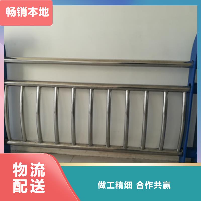 防撞護欄橋梁護欄
廠家質量過硬