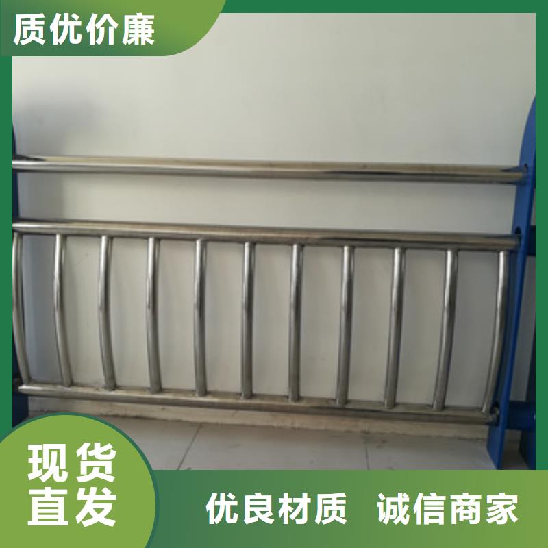 防撞护栏-镀锌波形护栏多种规格库存充足