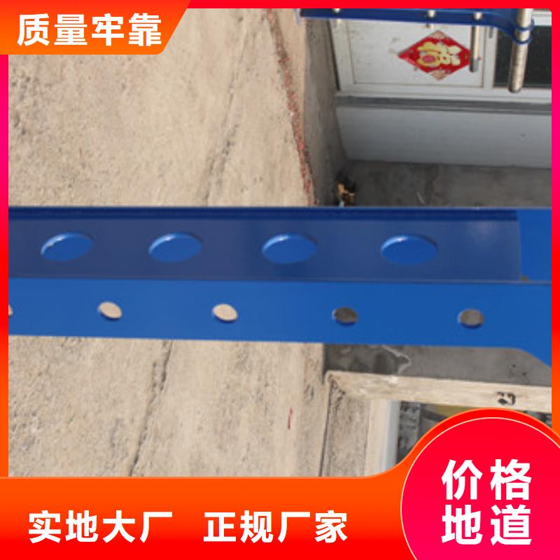 不銹鋼復(fù)合管護(hù)欄工程質(zhì)量穩(wěn)定可靠