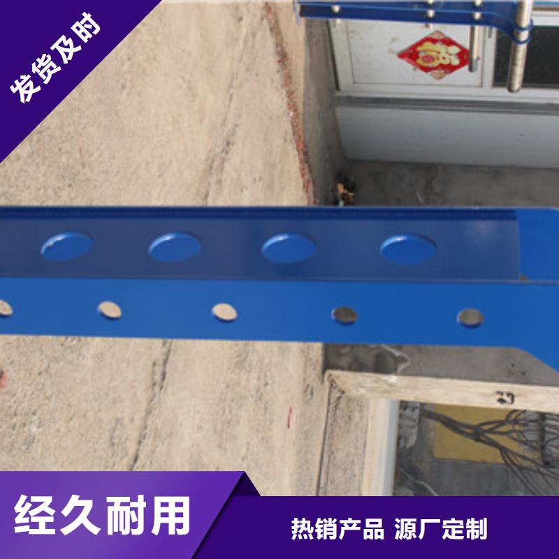 不銹鋼復合管道路護欄歡迎來電咨詢