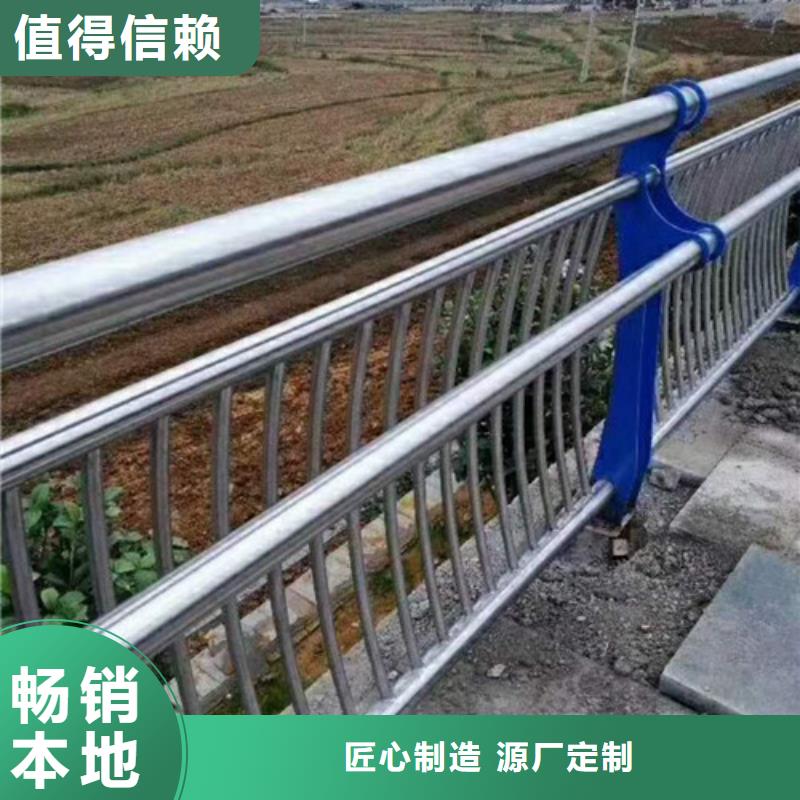 防撞护栏_桥梁护栏做工精细