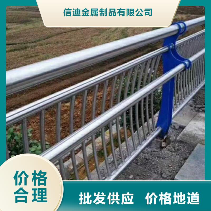 天桥景观不锈钢护栏质优价廉