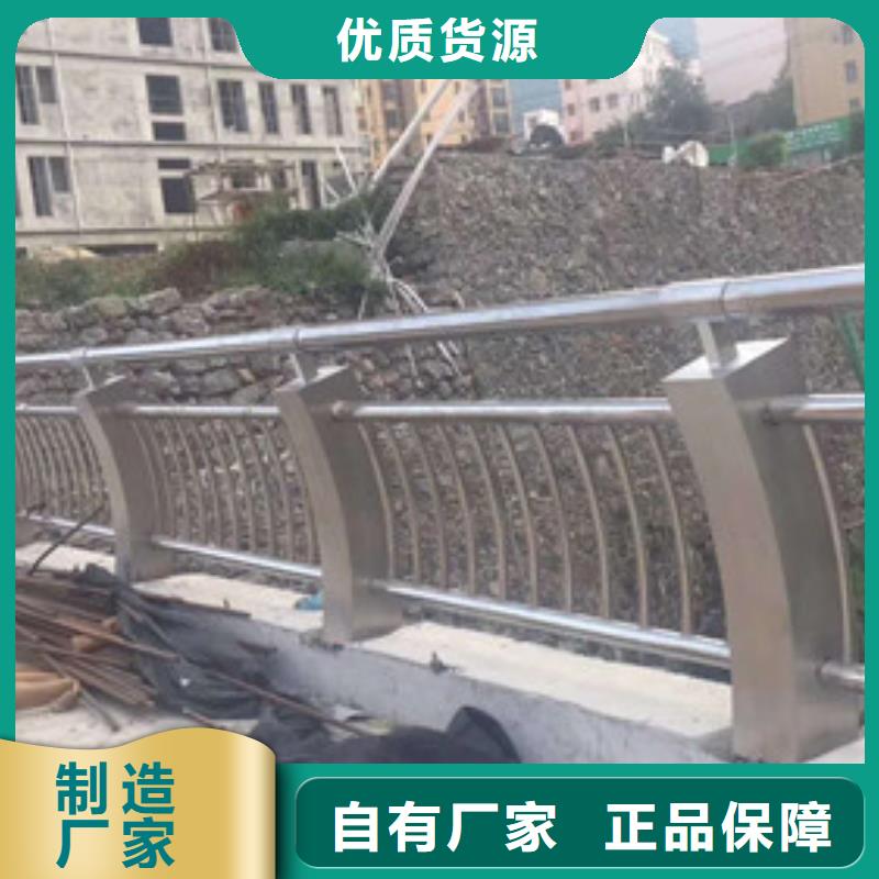 防撞護欄熱鍍鋅立柱實時報價