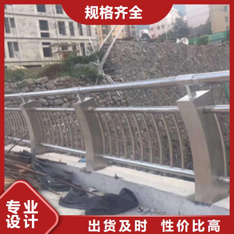 防撞護欄鍍鋅噴塑防撞欄免費回電