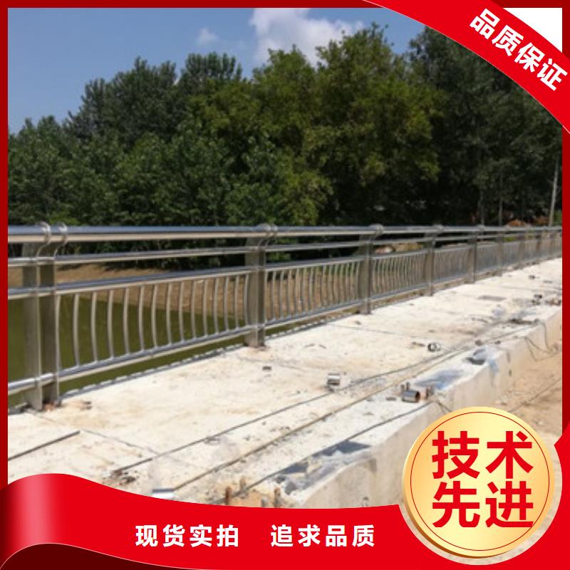 不銹鋼復合管道路護欄歡迎來電咨詢