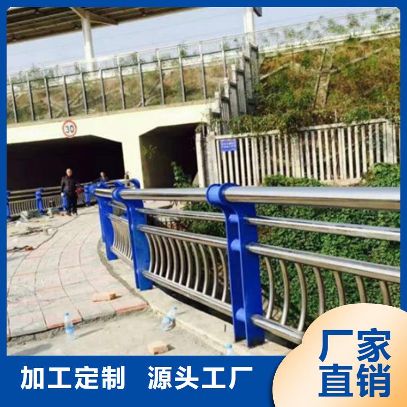 公路隔離護欄全國發(fā)貨