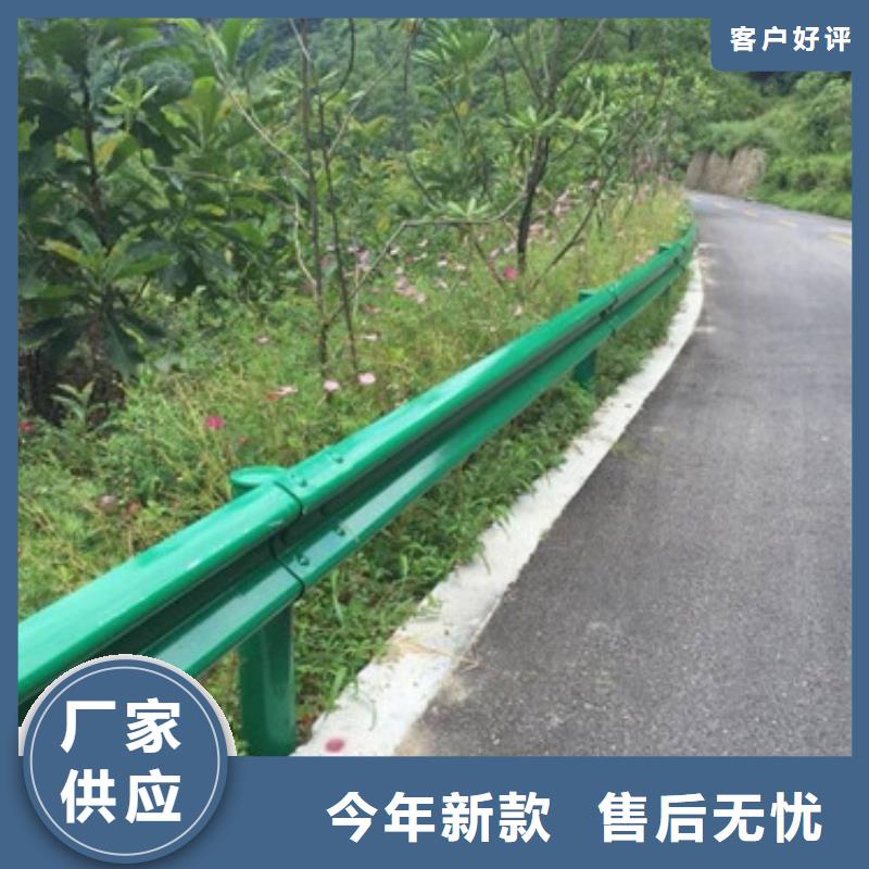 防撞护栏视频-云南省临沧市|镇康|凤庆|大理|曲靖|普洱|丽江防撞护栏-信迪
