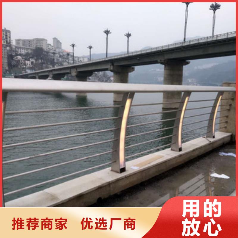 橋梁景觀不銹鋼欄桿形式