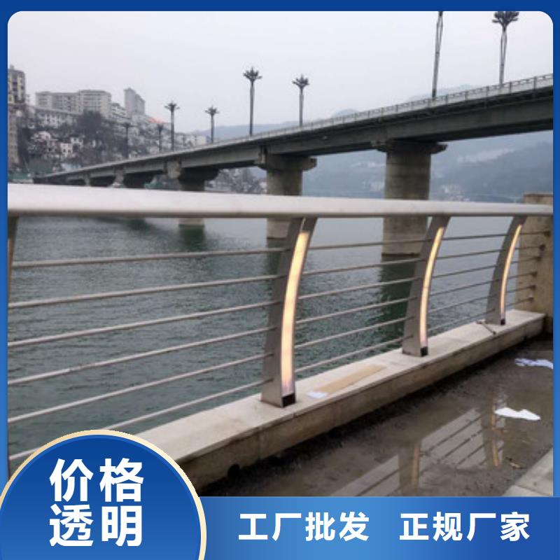 橋梁防撞護欄全國發貨