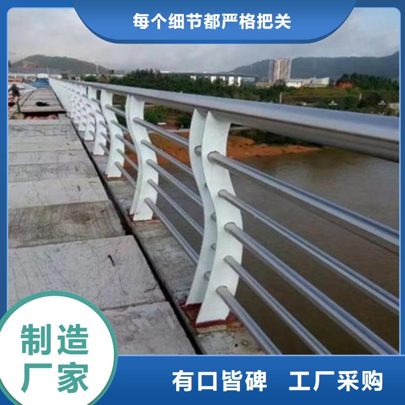 防撞护栏_桥梁护栏技术先进