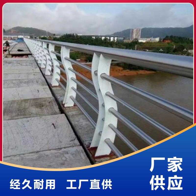 防撞护栏视频-南江|通江|阿坝|自贡|资阳|南充|广元|德阳信迪防撞护栏_ 信迪金属制品(巴中市分公司)