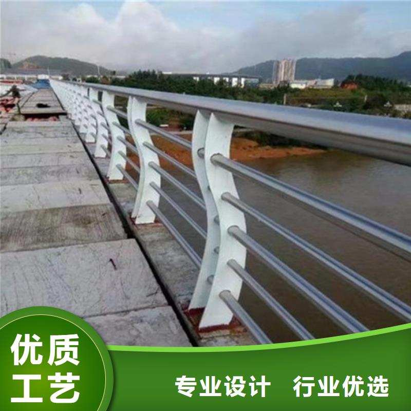 非機動車道隔離護欄樣式