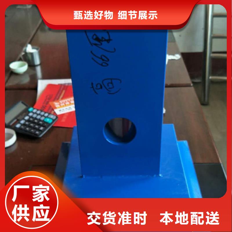 防撞护栏【河道护栏】真正让利给买家