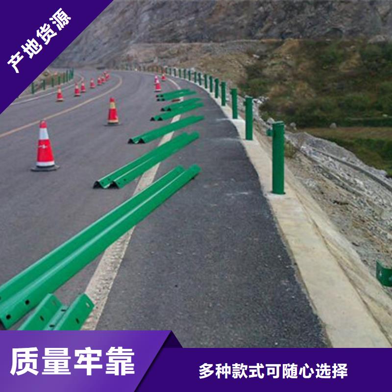 不锈钢护栏桥梁防撞护栏精选货源