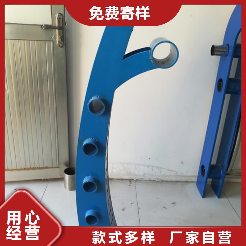 不銹鋼護欄_橋梁景觀欄桿誠信經營現貨現發