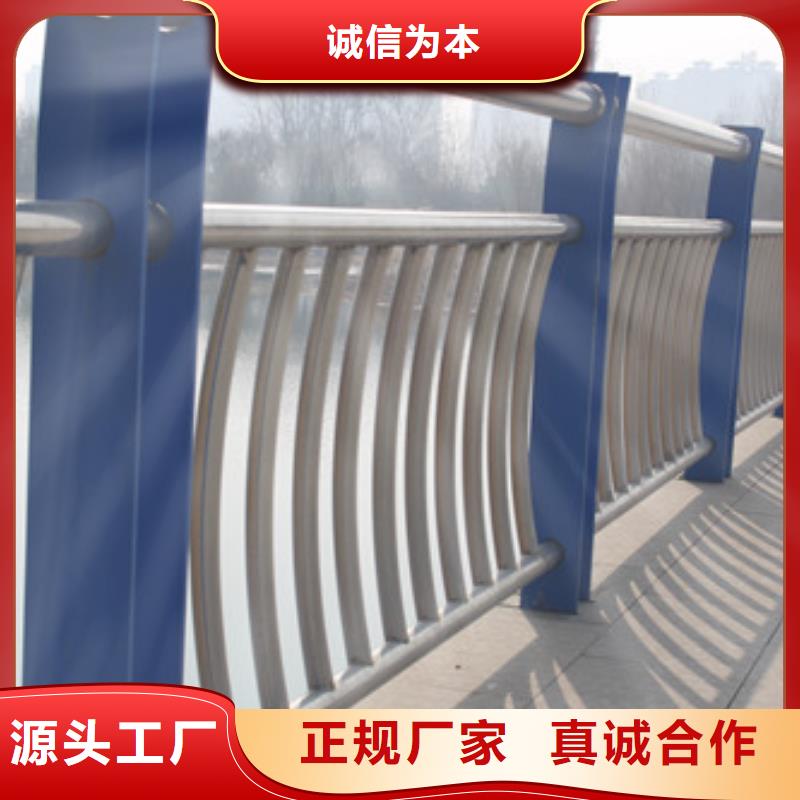 不銹鋼護欄研發(fā)生產(chǎn)銷售