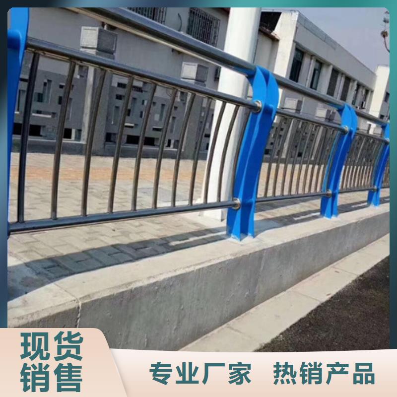 不銹鋼護欄鍍鋅管景觀護欄品質服務
