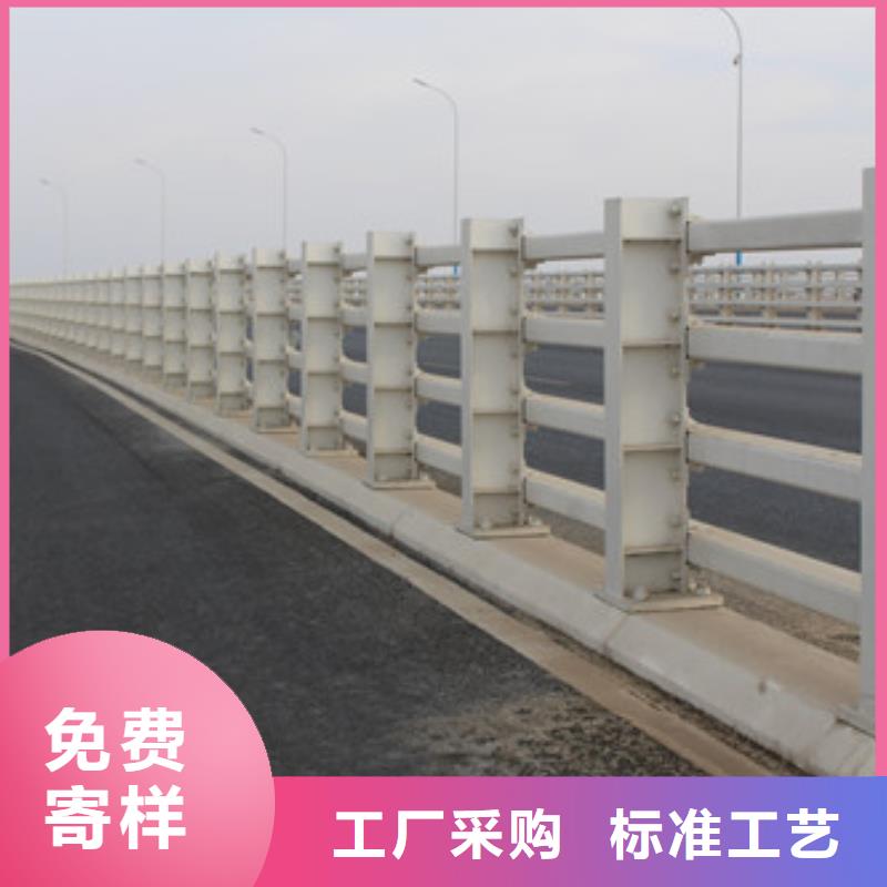 不銹鋼護欄_立柱橋梁防撞護欄廠家十分靠譜