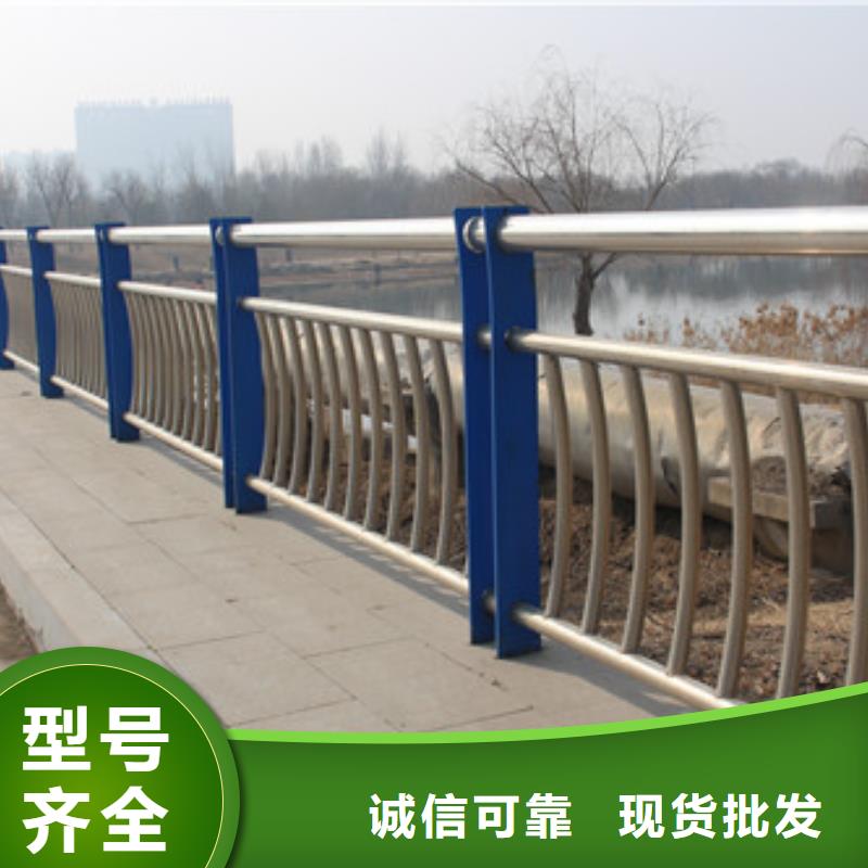 防撞护栏视频-吉林|辽源|延边|四平信迪防撞护栏_ 信迪金属制品(吉林省分公司)