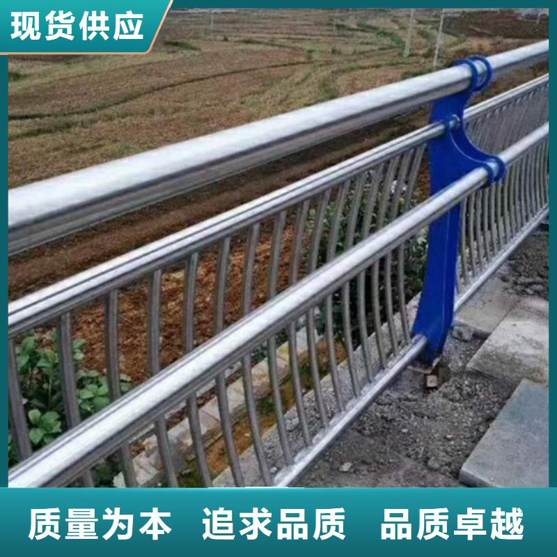 不锈钢护栏_桥梁防撞护栏实力优品