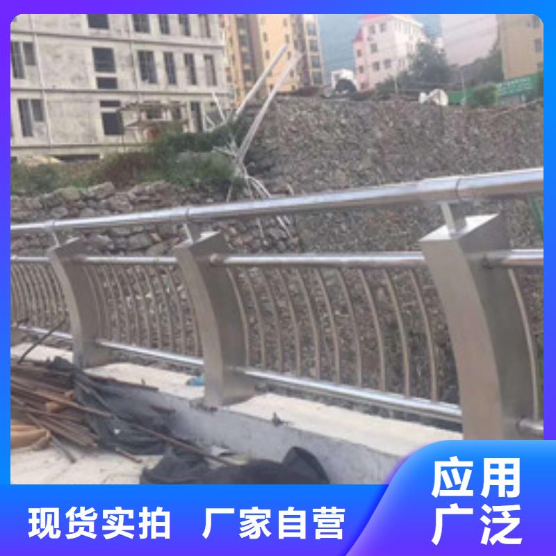 不銹鋼護欄旋轉護欄廠家