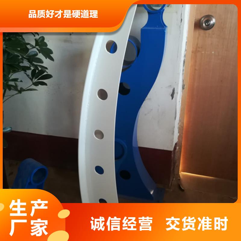 橋梁防撞護(hù)欄質(zhì)優(yōu)價(jià)格更優(yōu)