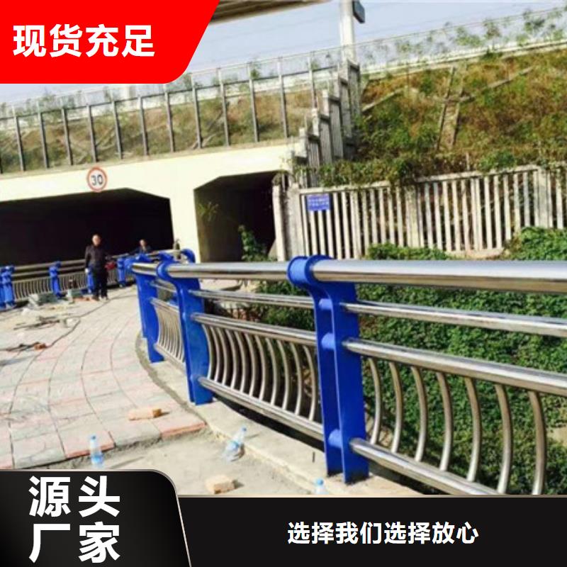橋梁護欄欄桿可按需求定制