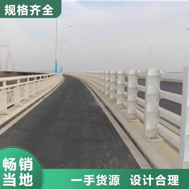 不銹鋼護(hù)欄不銹鋼景觀(guān)護(hù)欄有口皆碑