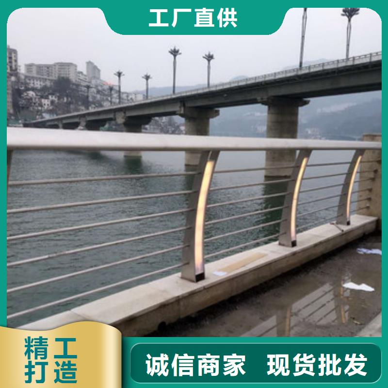 城市道路護欄批發零售