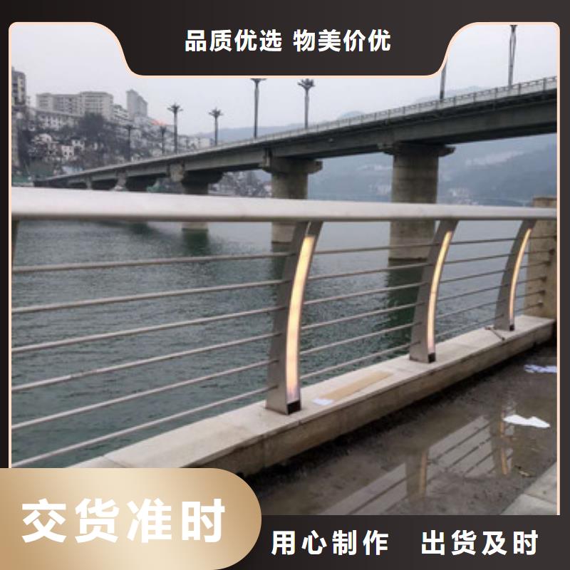 橋梁景觀不銹鋼欄桿售后服務完善