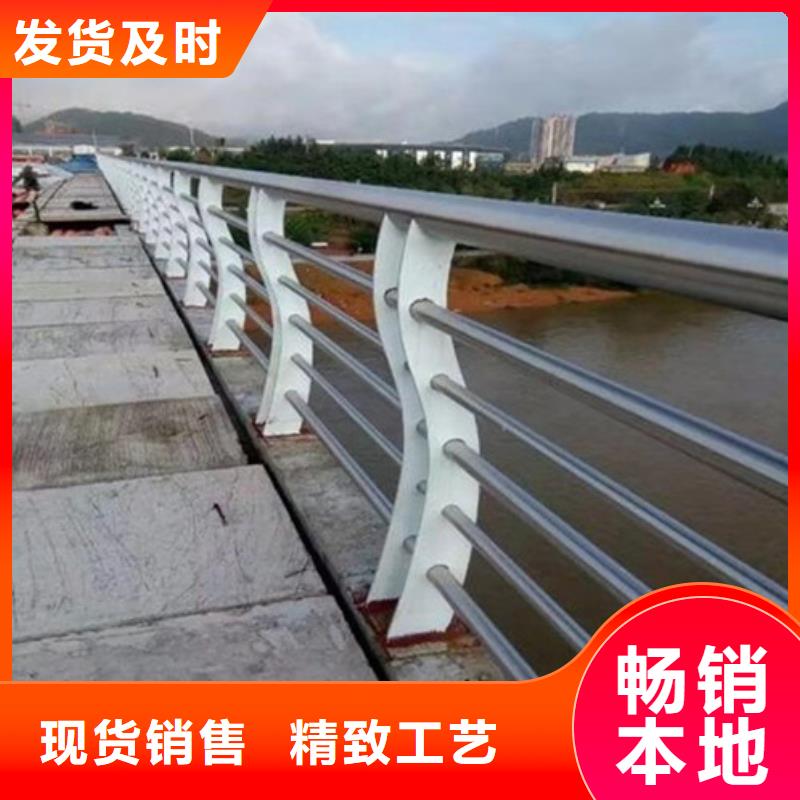 不銹鋼護欄_【景觀護欄】甄選好廠家