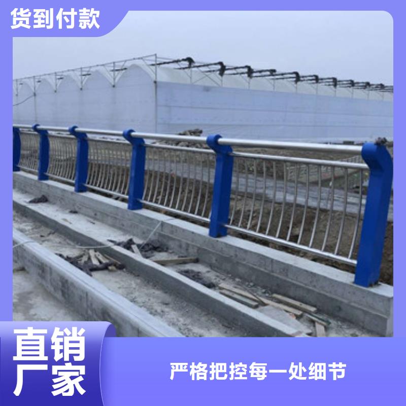 不銹鋼護(hù)欄_【鋁合金護(hù)欄】定制零售批發(fā)
