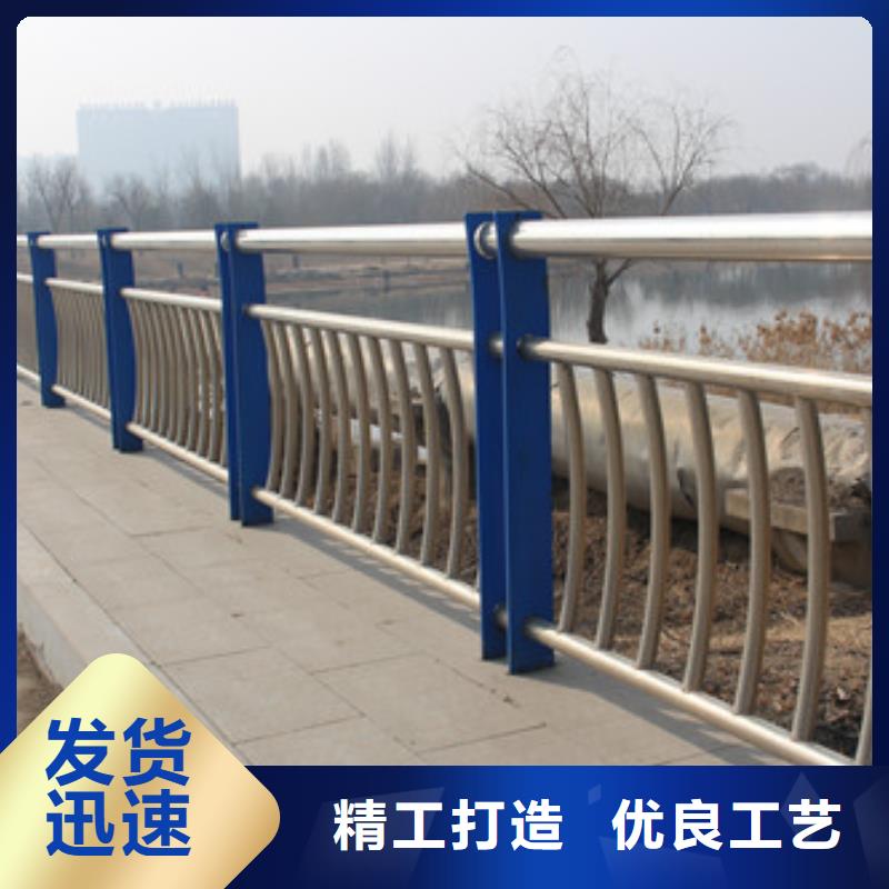 不銹鋼護欄橋梁護欄來電咨詢