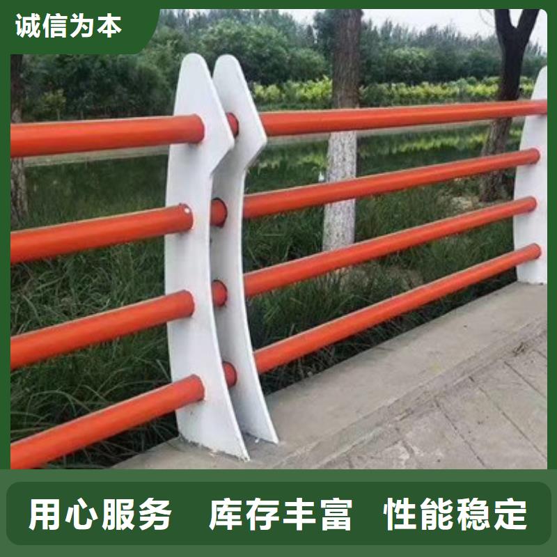 景觀橋梁欄桿價格從業經驗豐富