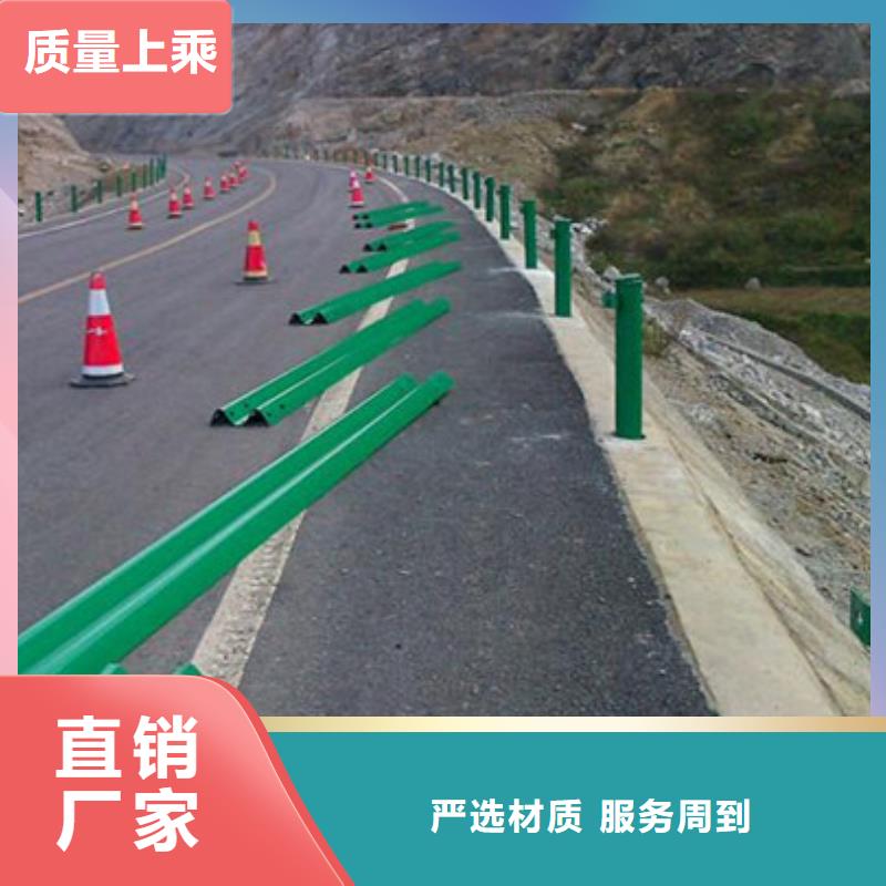 景觀橋梁欄桿品質優異