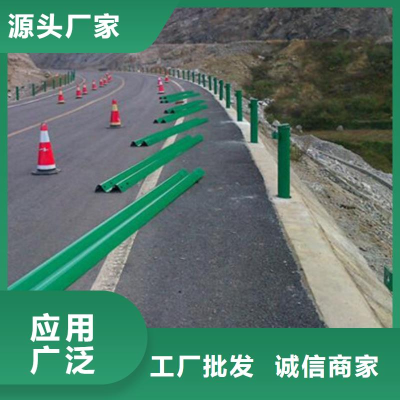 防撞护栏视频-河北省保定市信迪防撞护栏可服务区域清苑|安新|邢台|唐山|石家庄|承德|秦皇岛|沧州等