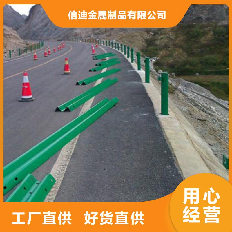 【桥梁护栏】-桥梁防撞护栏厂家现货供应