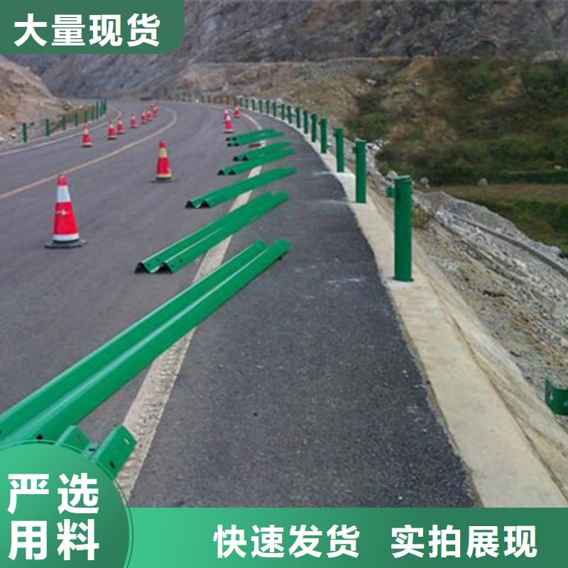 橋梁防護欄桿價格公道合理