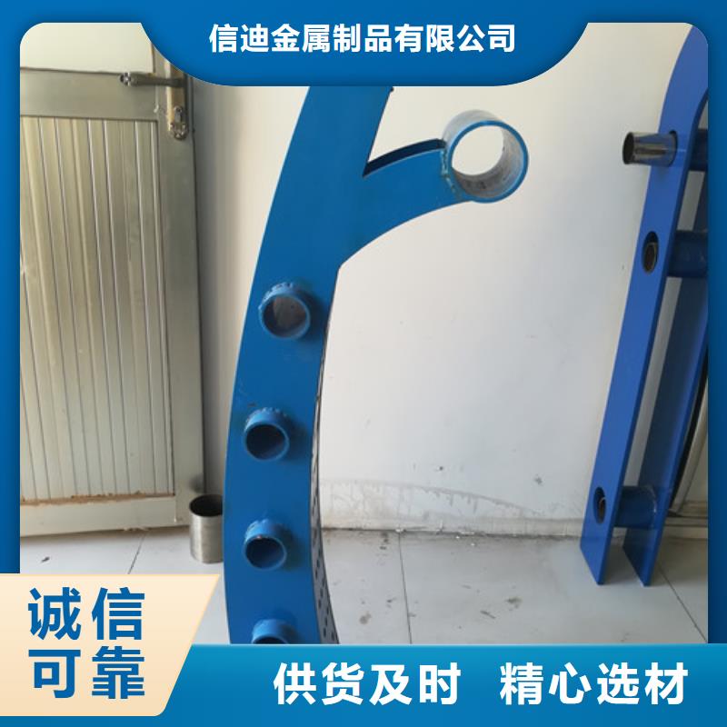 不銹鋼護(hù)欄價(jià)格合理