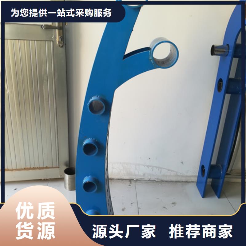 防撞护栏信迪【 桥梁护栏-铝合金护栏优选货源】