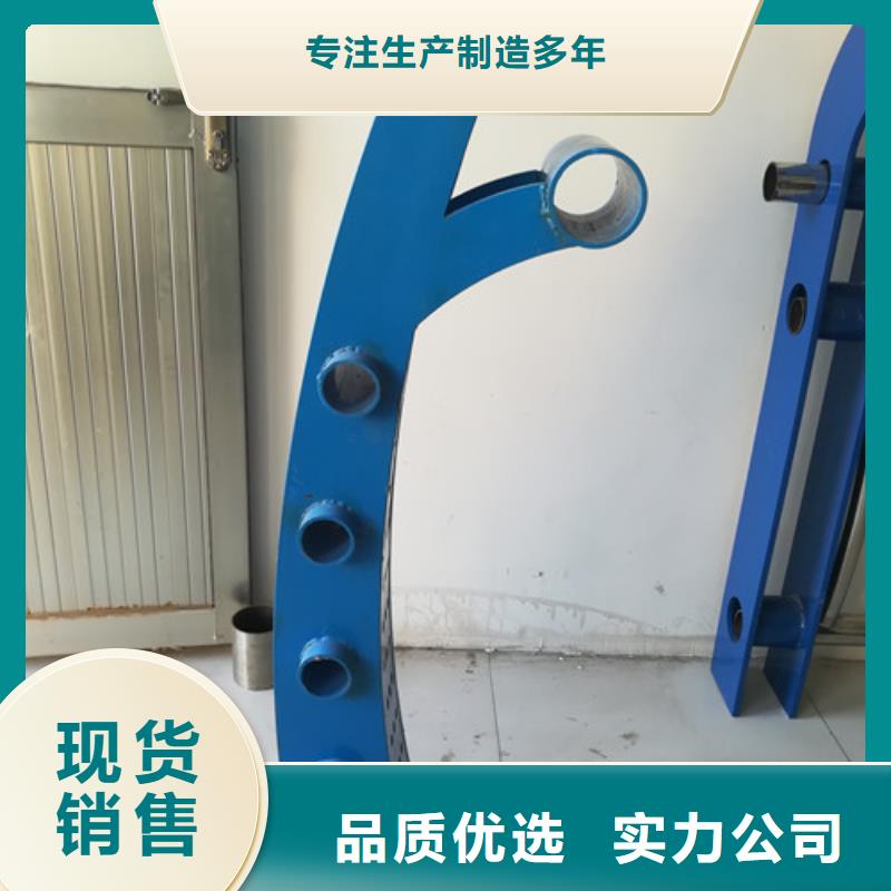 鋁合金護欄專業(yè)生產(chǎn)