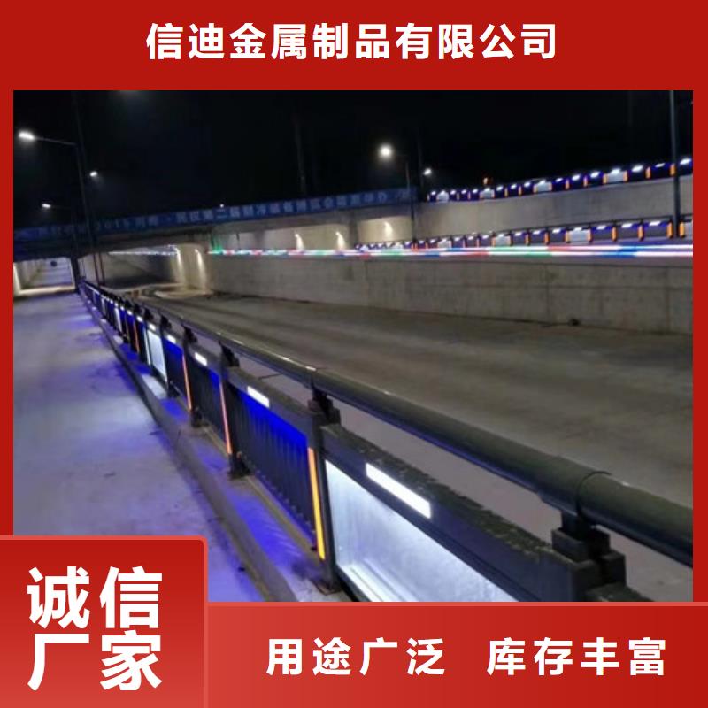 橋梁護欄201不銹鋼復合管品質保證