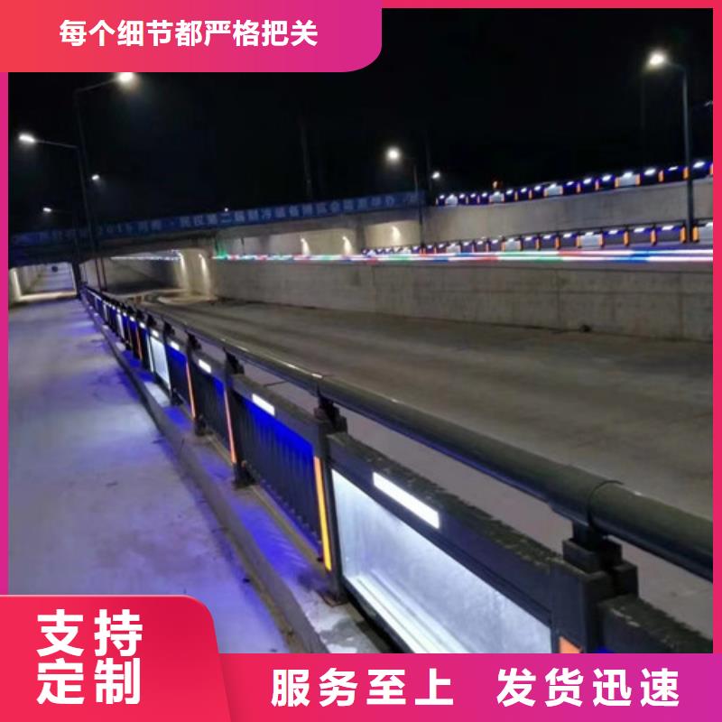 不銹鋼橋梁景觀護欄實在廠價到您手