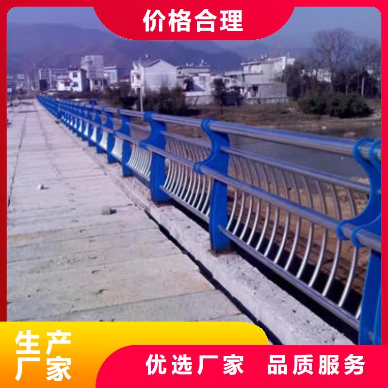 防撞护栏信迪【 桥梁护栏-铝合金护栏优选货源】