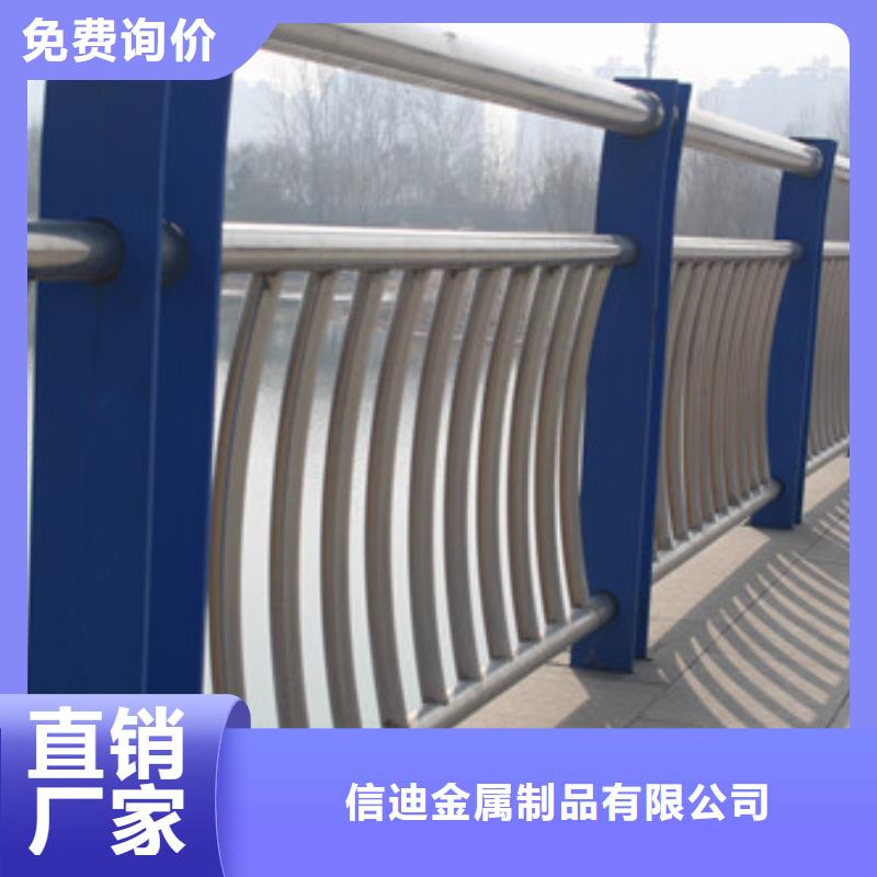 不銹鋼內(nèi)襯碳素復(fù)合管接受定做