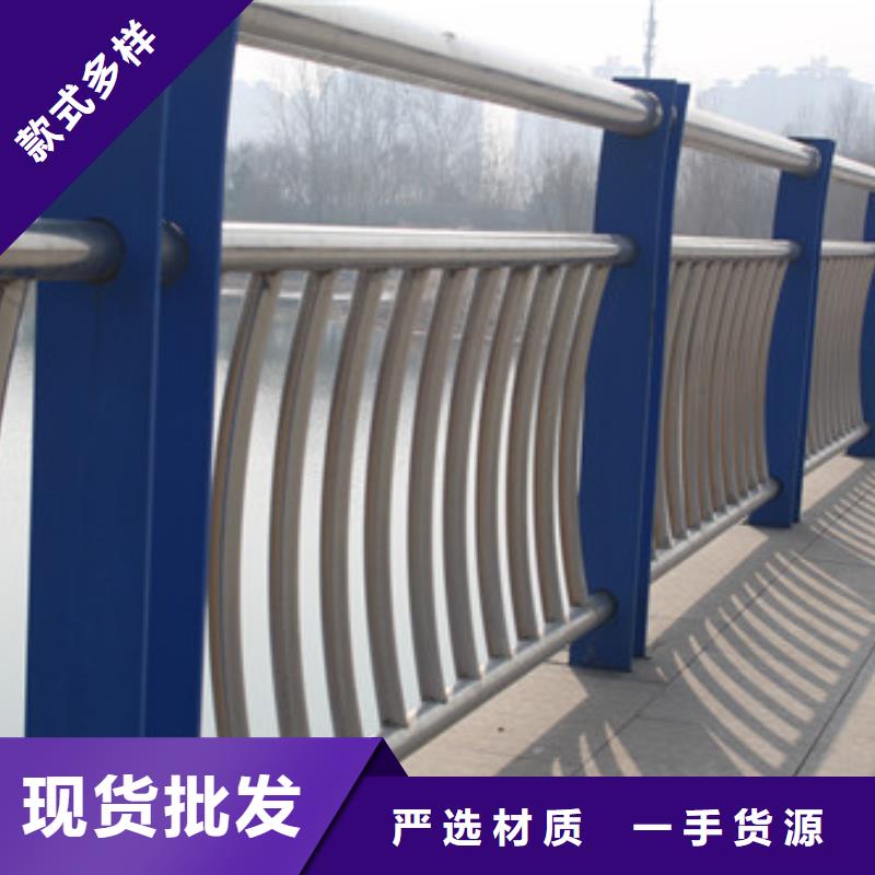 景觀橋梁欄桿價格發貨及時