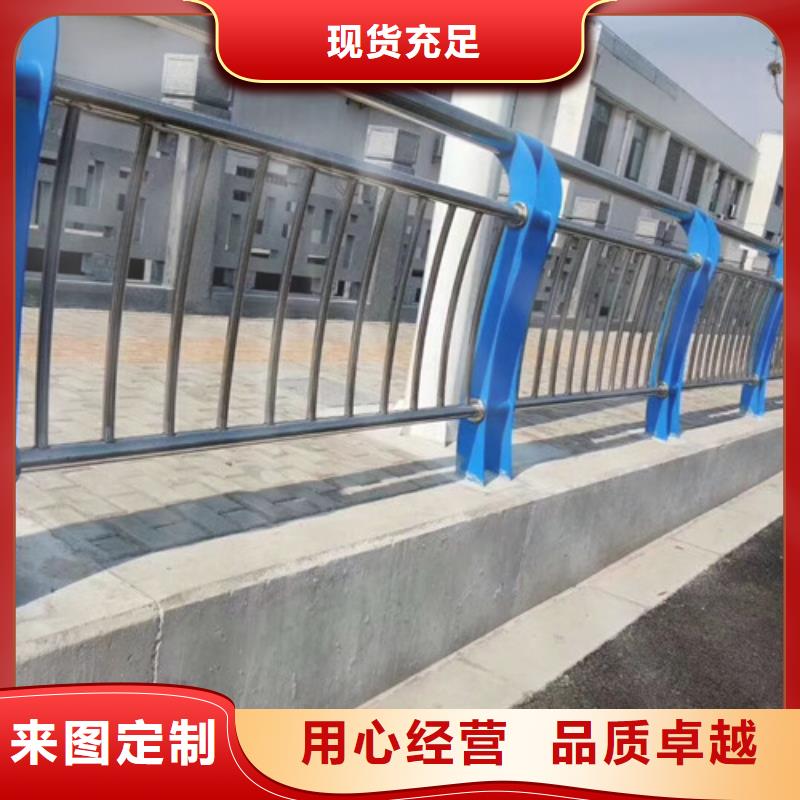 不銹鋼復(fù)合管護(hù)欄可在線參觀