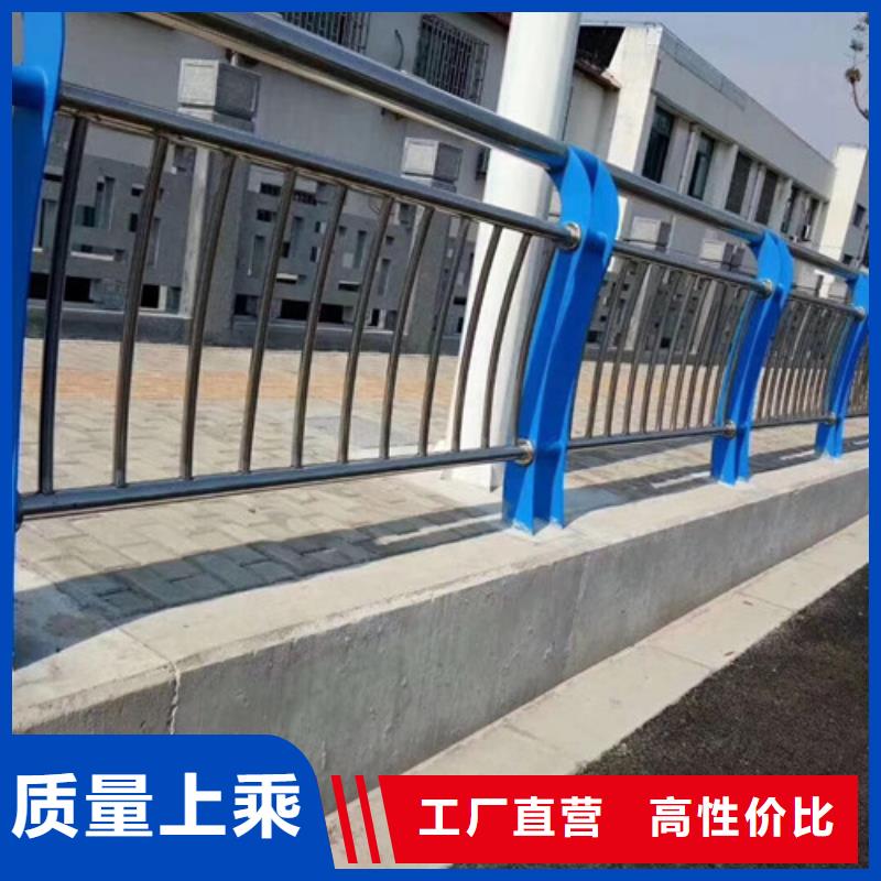 防撞护栏信迪【 桥梁护栏-铝合金护栏优选货源】