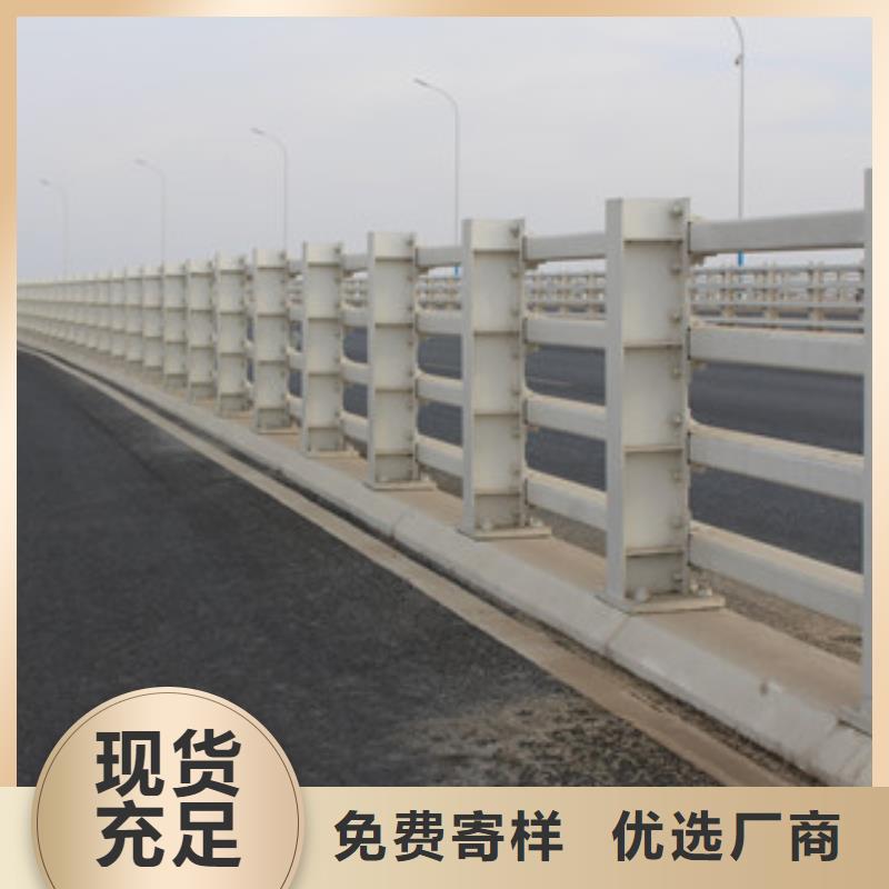 景觀橋梁欄桿價格發貨及時